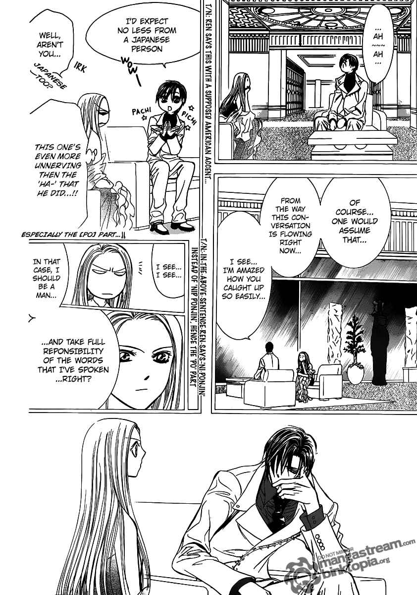Skip Beat! Chapter 173 - Page 18