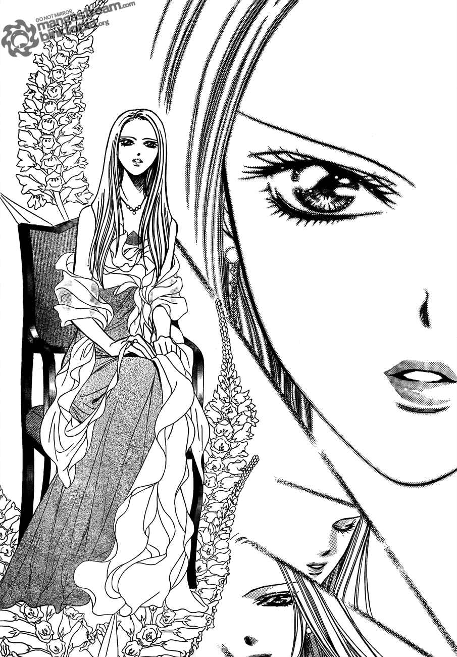 Skip Beat! Chapter 173 - Page 2