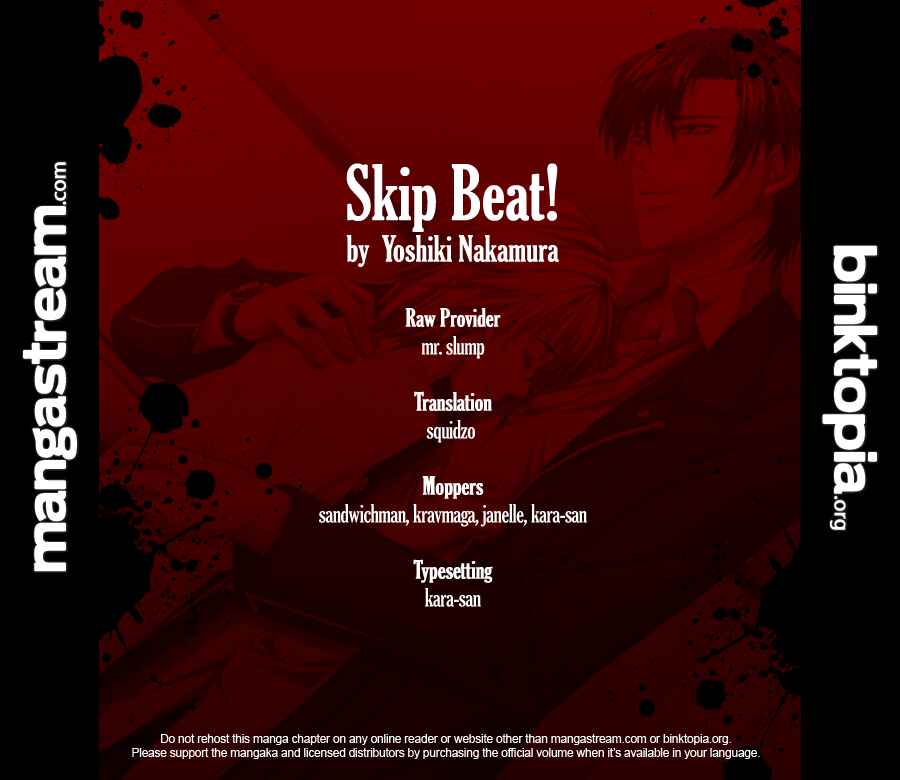 Skip Beat! Chapter 173 - Page 31