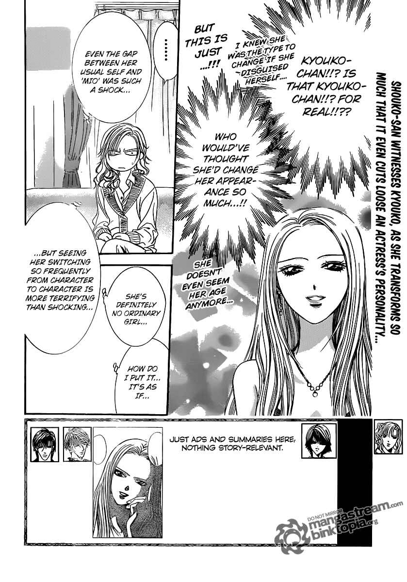 Skip Beat! Chapter 173 - Page 4