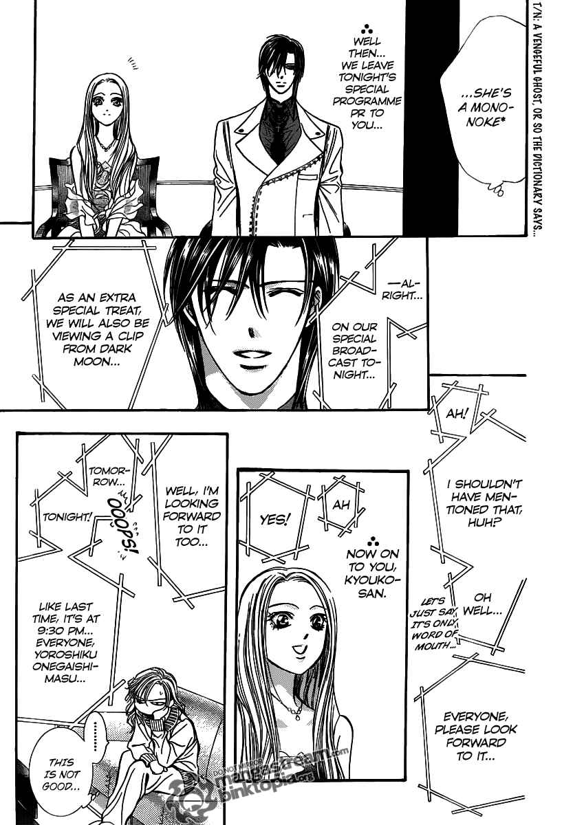 Skip Beat! Chapter 173 - Page 5
