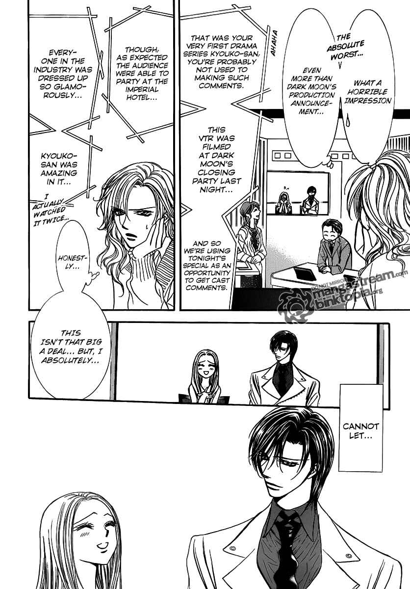 Skip Beat! Chapter 173 - Page 6