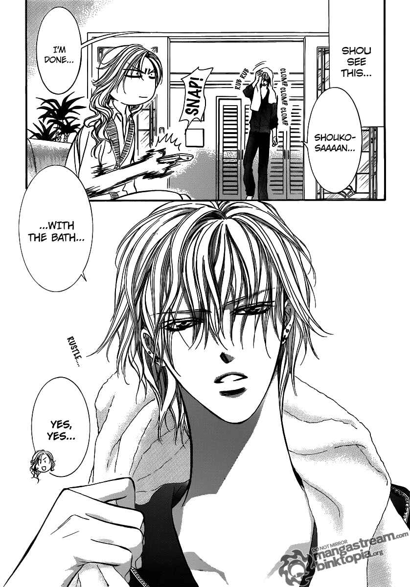 Skip Beat! Chapter 173 - Page 7