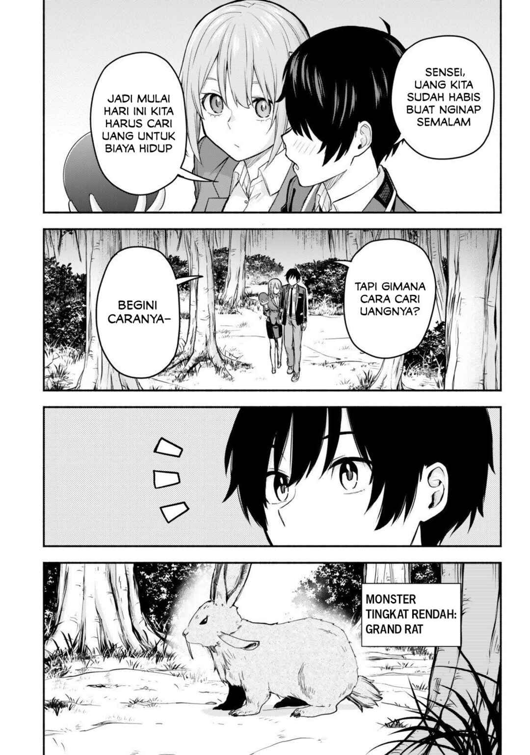 Tsuihou Sareta Teihen Shoku "Touzoku" wa Game Chishiki de Musousuru. Issho ni Shoukan Sareta Sensei mo Hazure Job Dattakedo Kouritsuteki ni Nariagarimasu Chapter 2.1 - Page 10