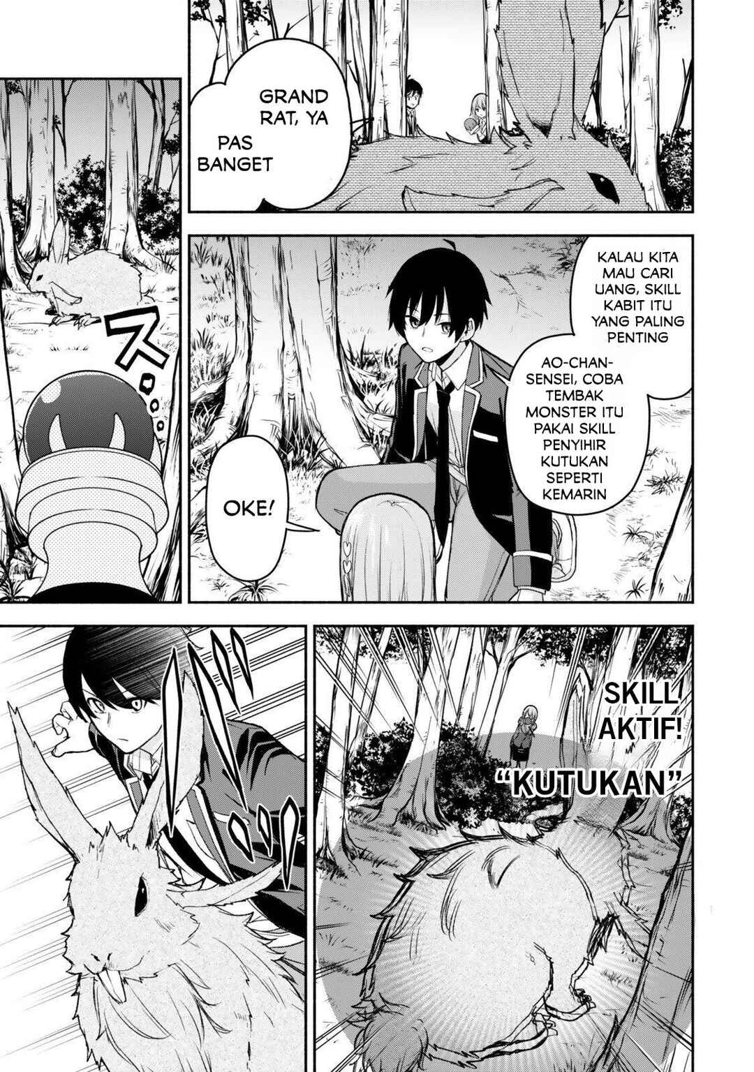 Tsuihou Sareta Teihen Shoku "Touzoku" wa Game Chishiki de Musousuru. Issho ni Shoukan Sareta Sensei mo Hazure Job Dattakedo Kouritsuteki ni Nariagarimasu Chapter 2.1 - Page 11
