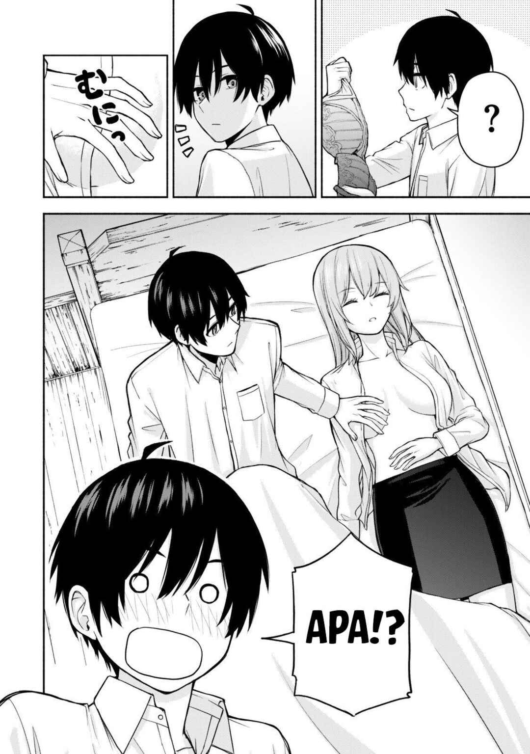 Tsuihou Sareta Teihen Shoku "Touzoku" wa Game Chishiki de Musousuru. Issho ni Shoukan Sareta Sensei mo Hazure Job Dattakedo Kouritsuteki ni Nariagarimasu Chapter 2.1 - Page 4