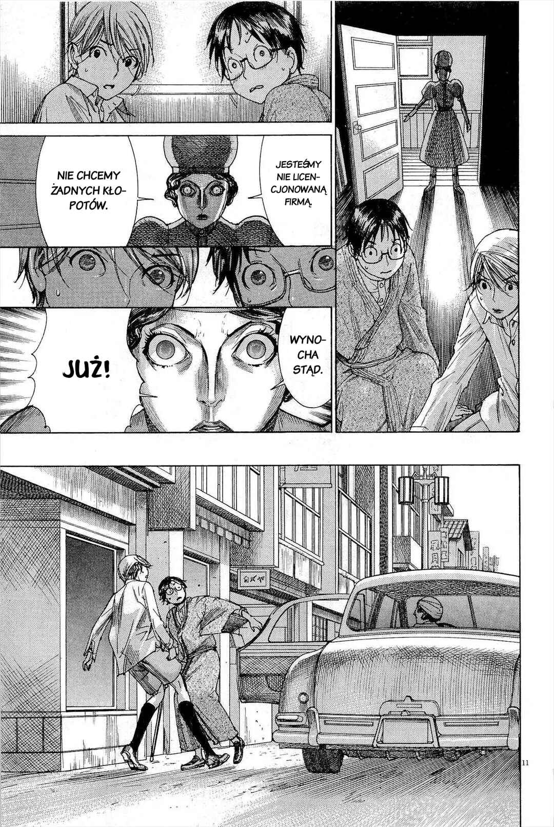 Yuureitou Chapter 28 - Page 11