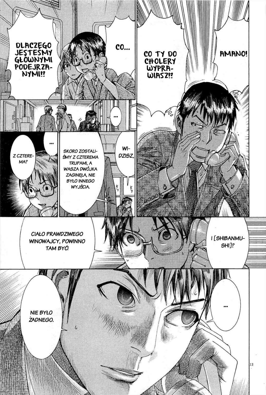 Yuureitou Chapter 28 - Page 13