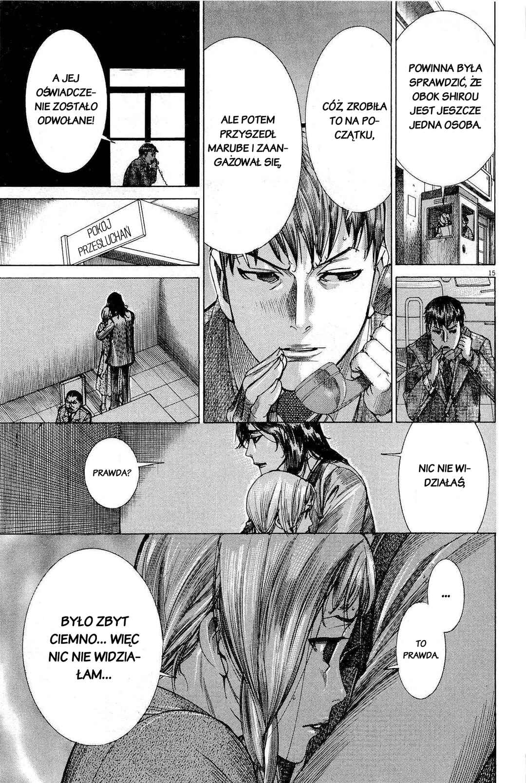 Yuureitou Chapter 28 - Page 15