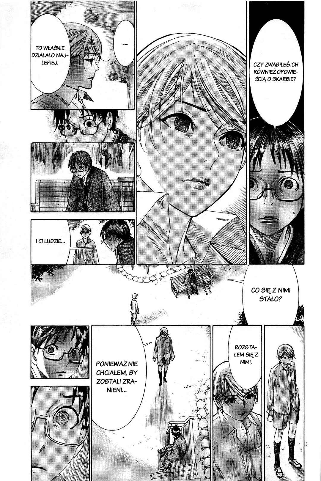 Yuureitou Chapter 28 - Page 3