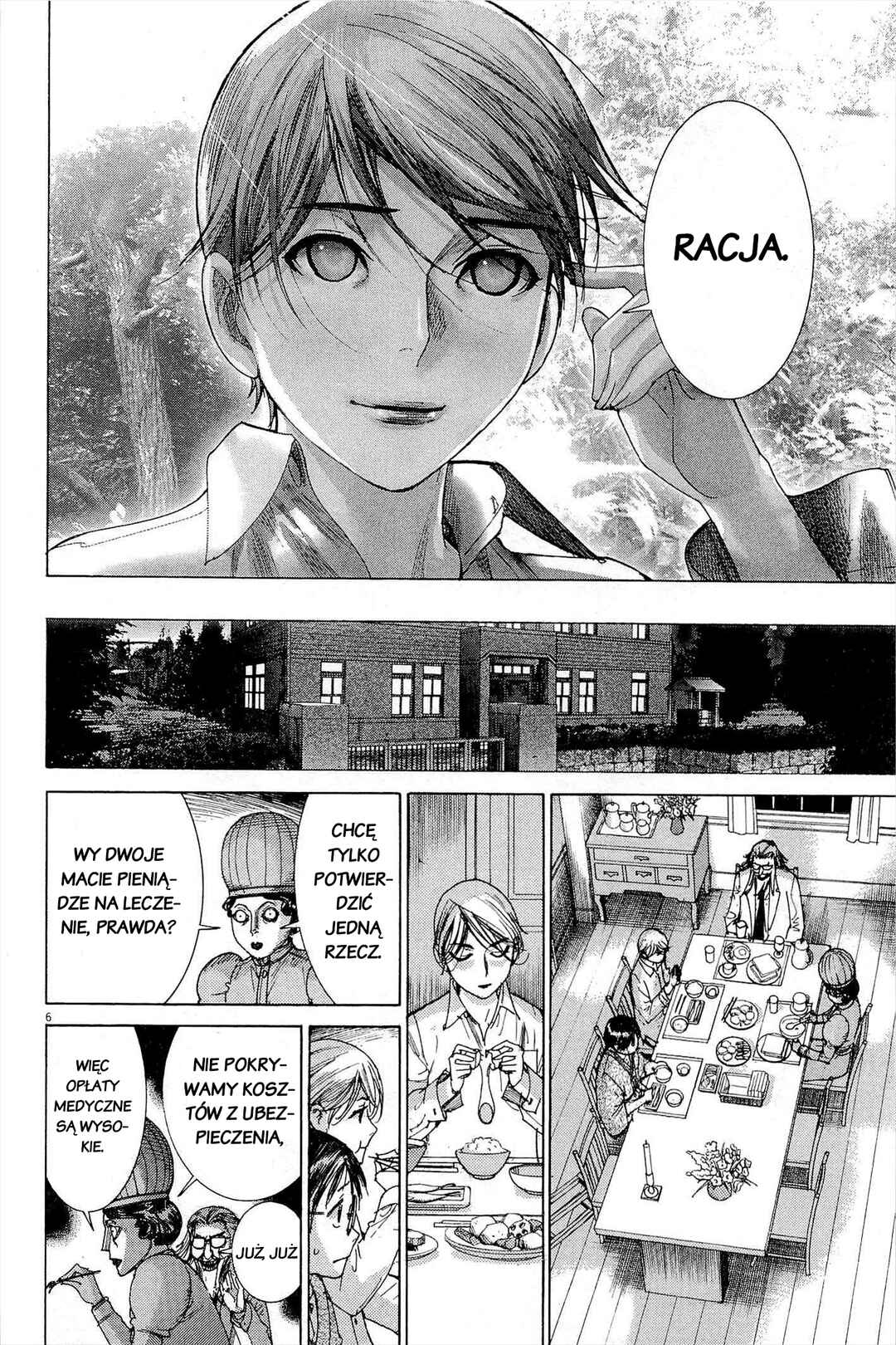 Yuureitou Chapter 28 - Page 6