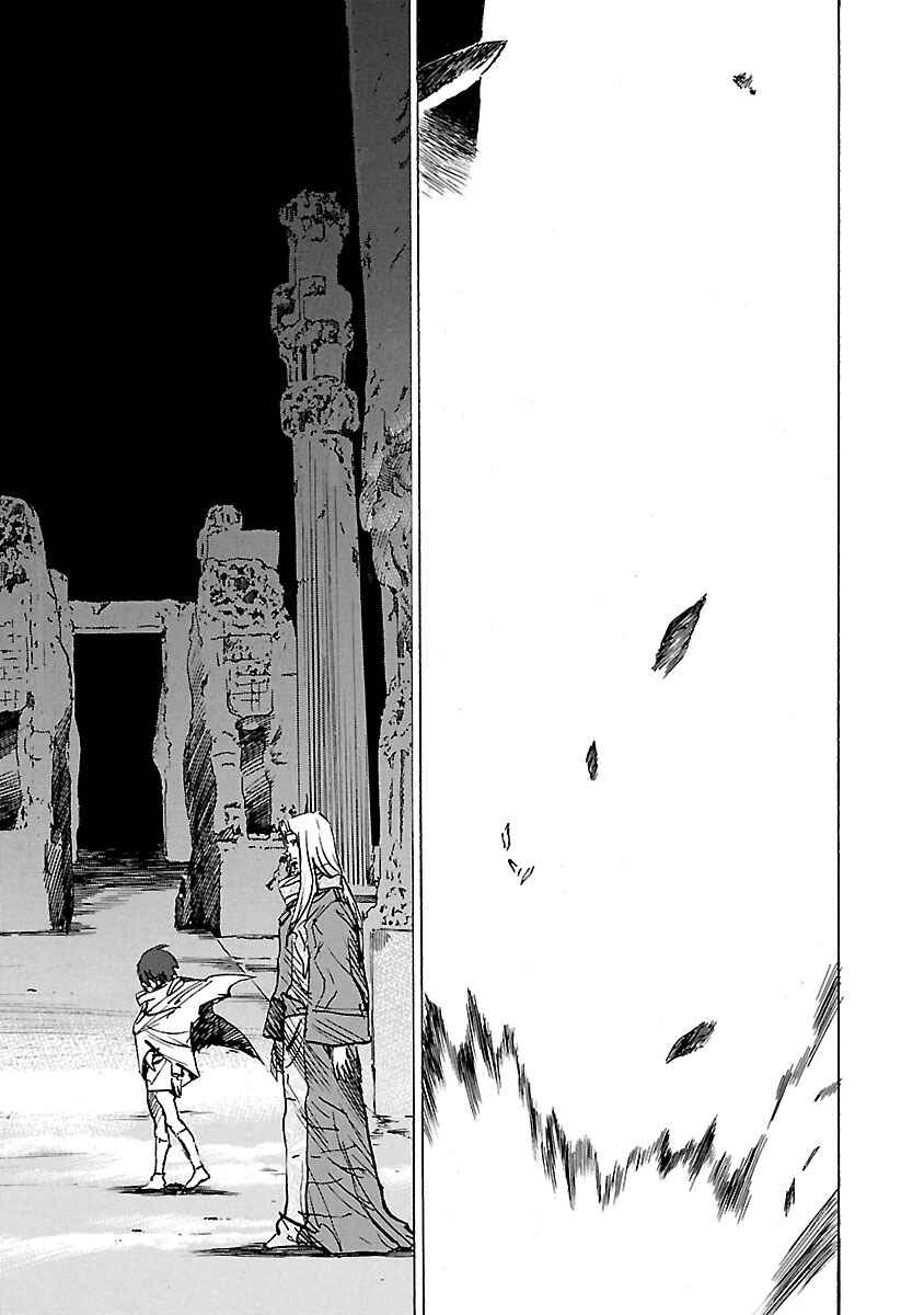 Babel II: The Returner Chapter 74 - Page 15