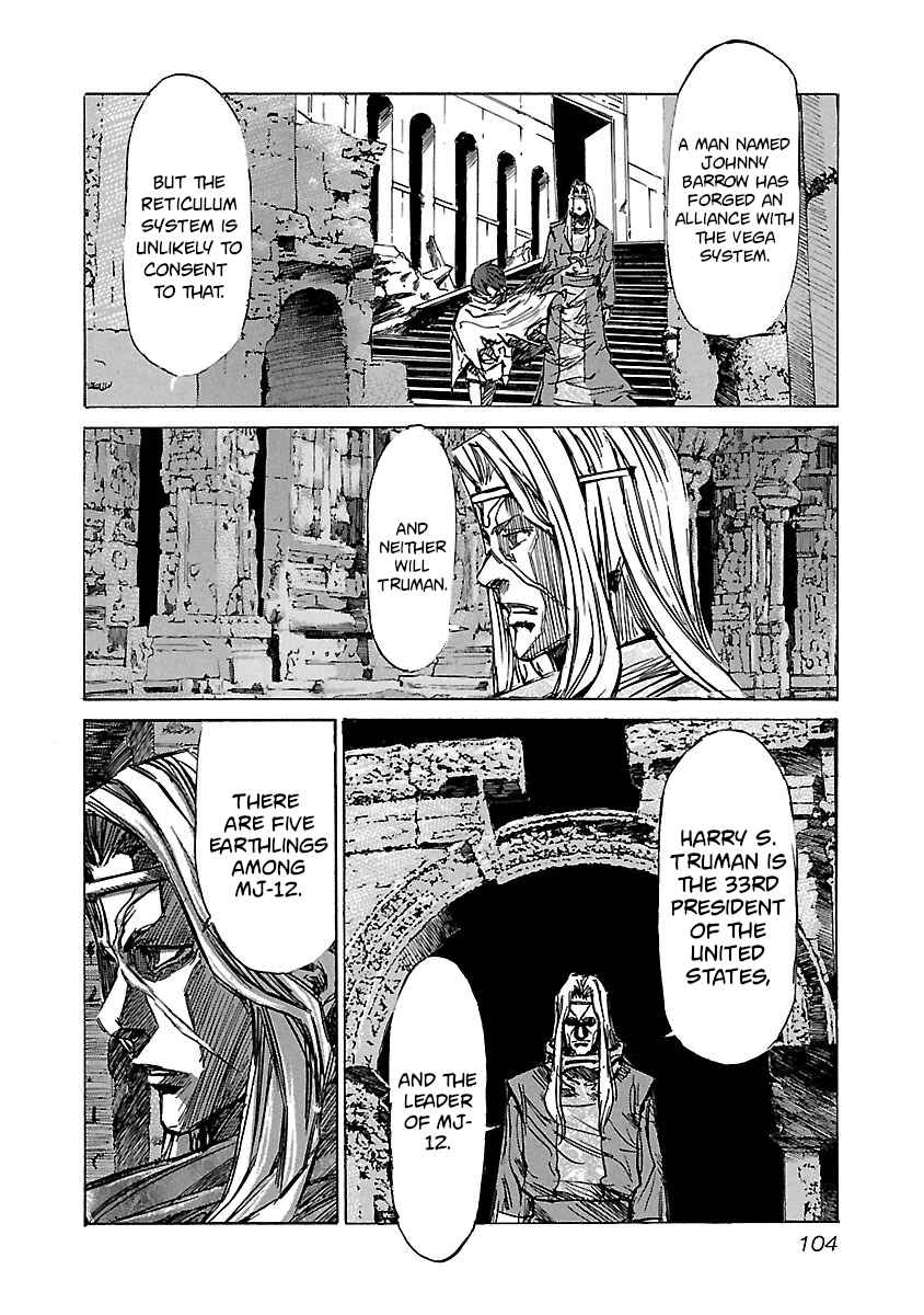 Babel II: The Returner Chapter 74 - Page 2