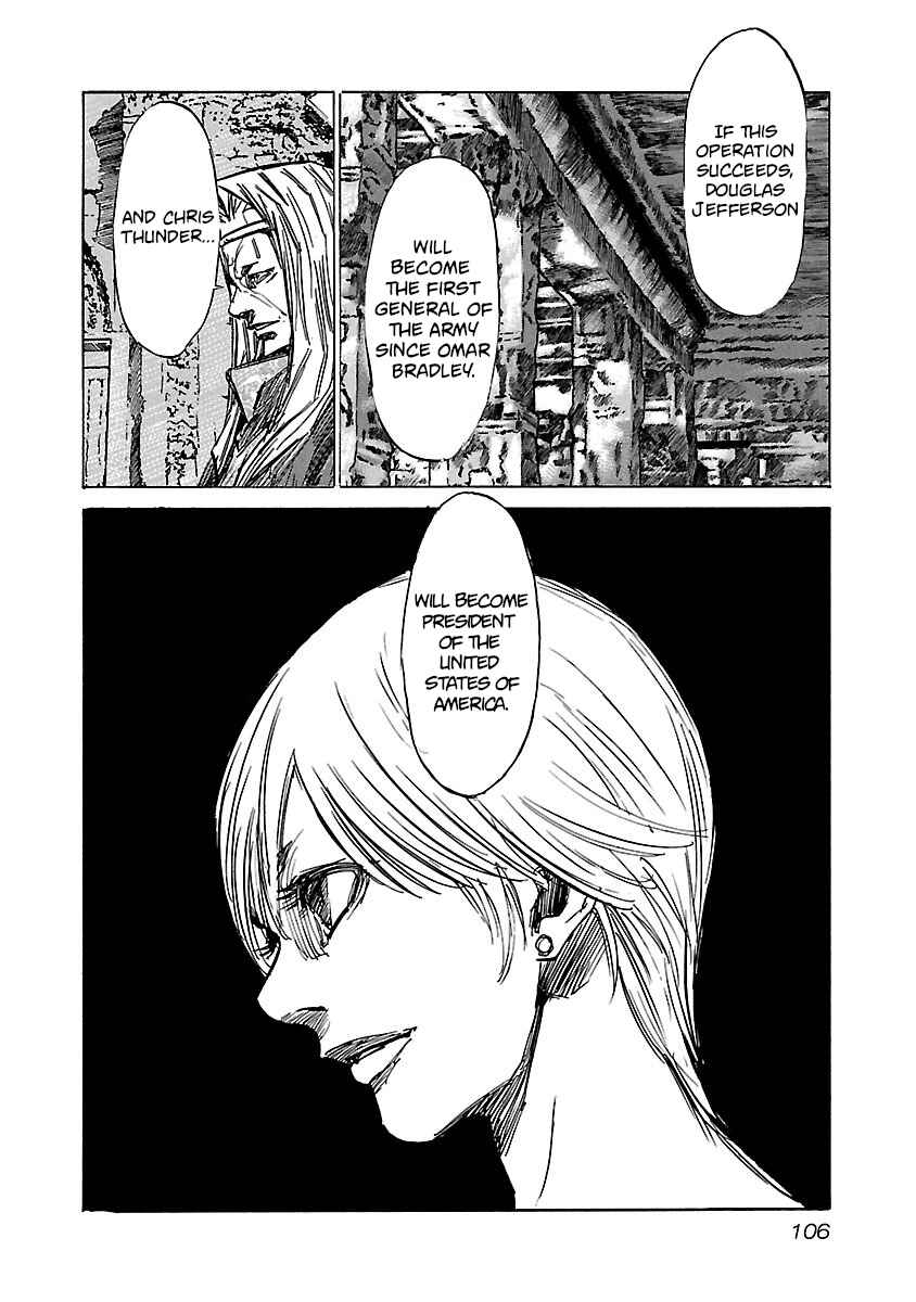 Babel II: The Returner Chapter 74 - Page 4