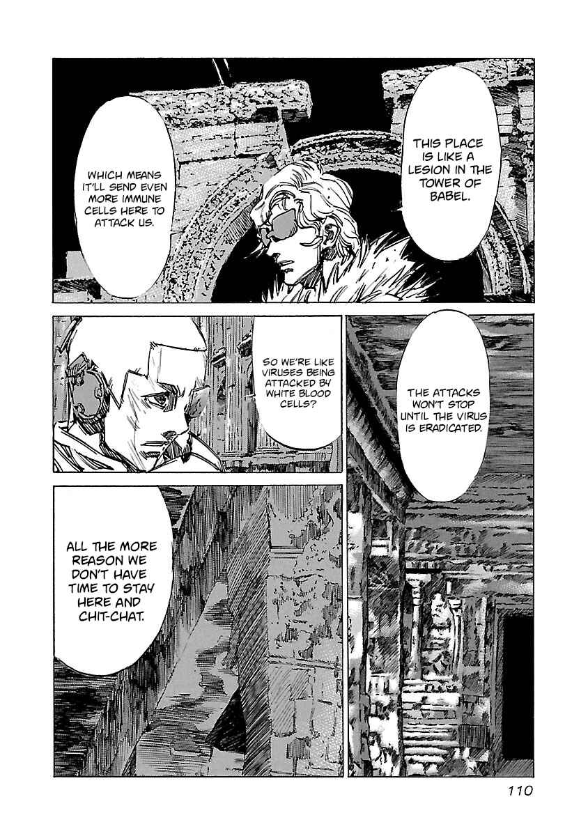 Babel II: The Returner Chapter 74 - Page 8