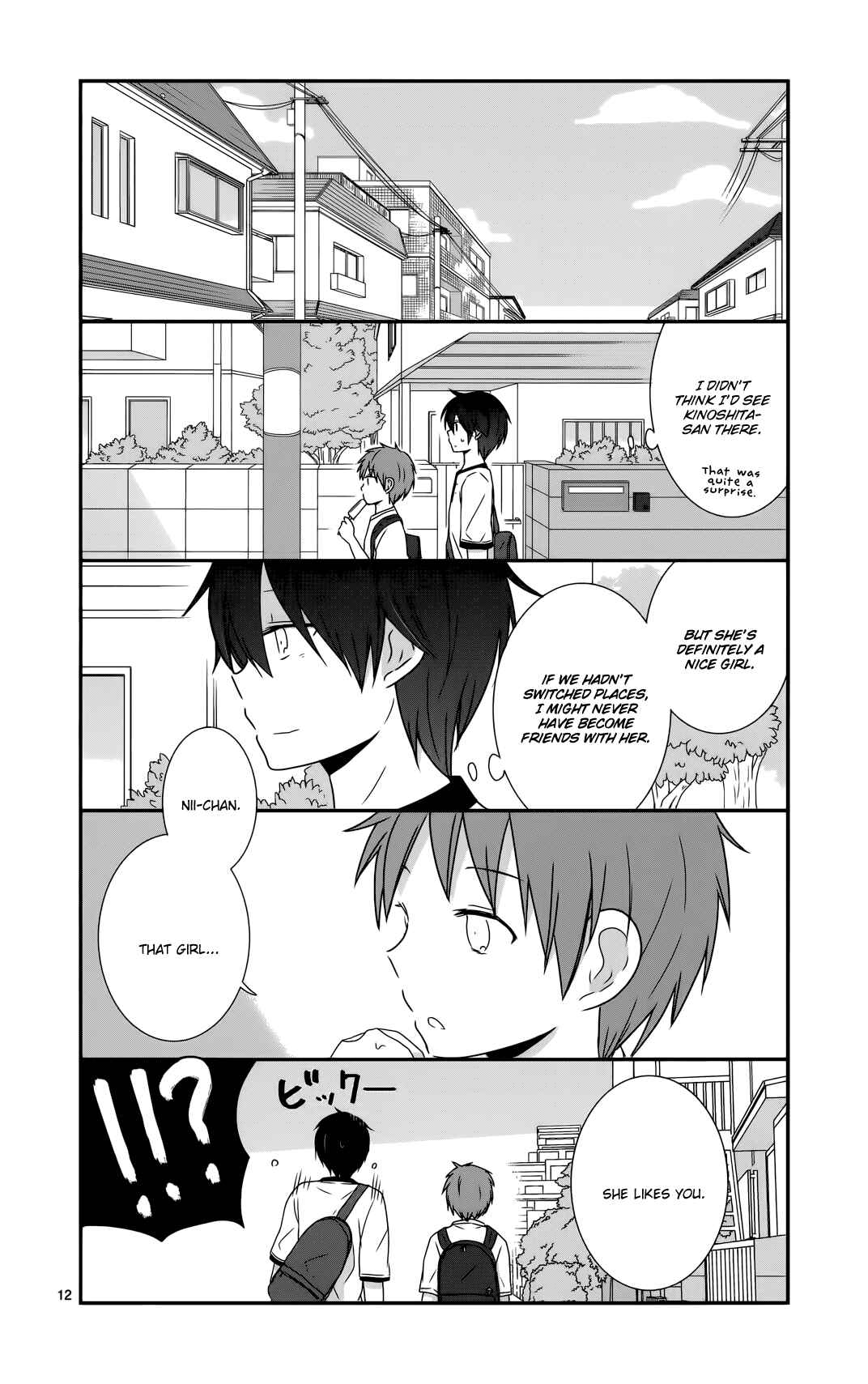 Shishunki Bitter Change Chapter 30 - Page 12