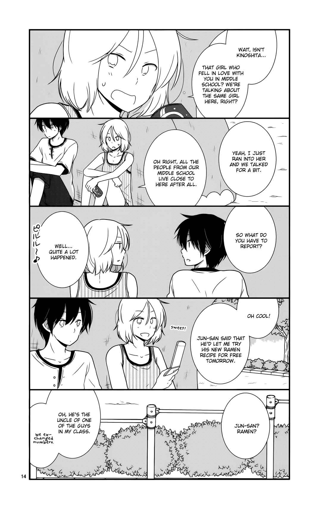 Shishunki Bitter Change Chapter 30 - Page 14