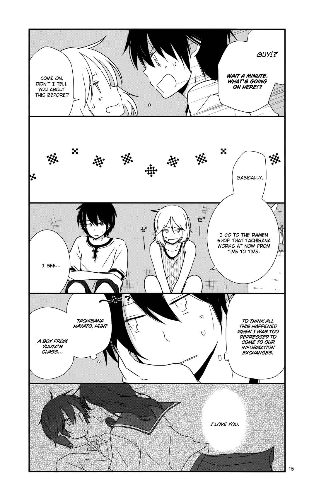 Shishunki Bitter Change Chapter 30 - Page 15