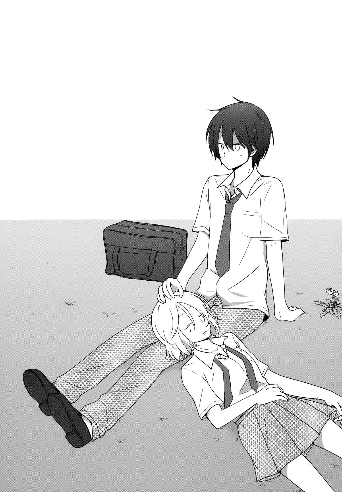 Shishunki Bitter Change Chapter 30 - Page 19