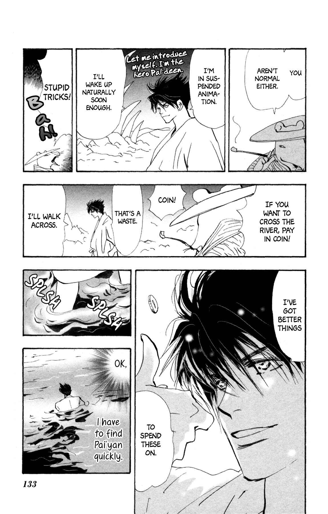 Neko Mix Genkitan Toraji Chapter 29 - Page 10