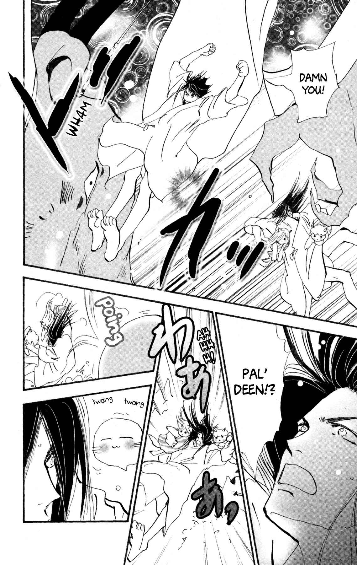 Neko Mix Genkitan Toraji Chapter 29 - Page 15