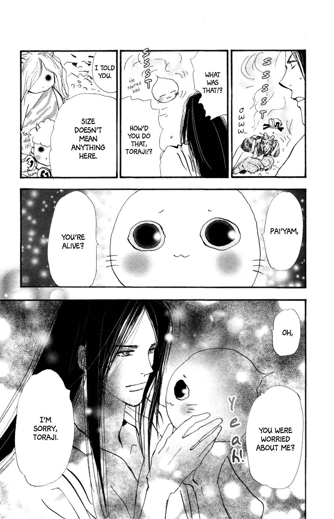 Neko Mix Genkitan Toraji Chapter 29 - Page 18