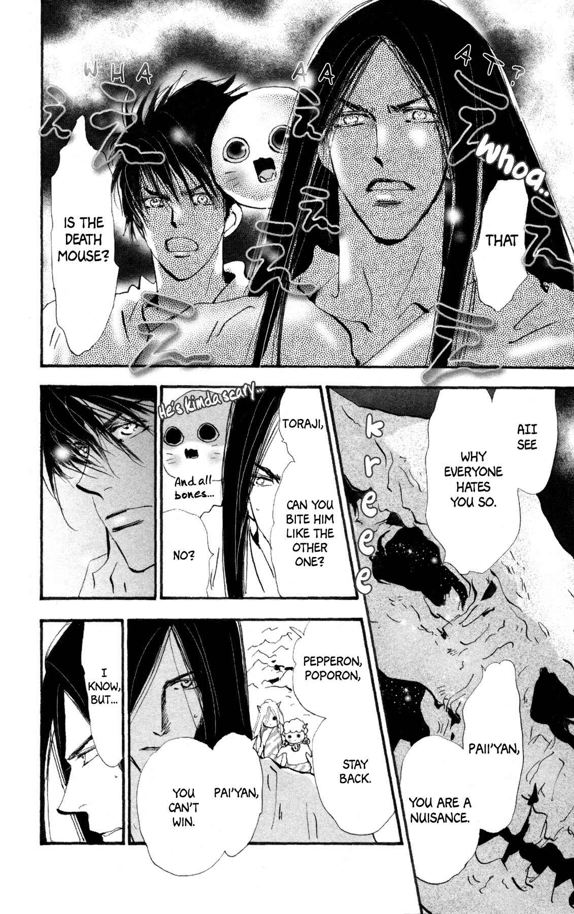 Neko Mix Genkitan Toraji Chapter 29 - Page 25