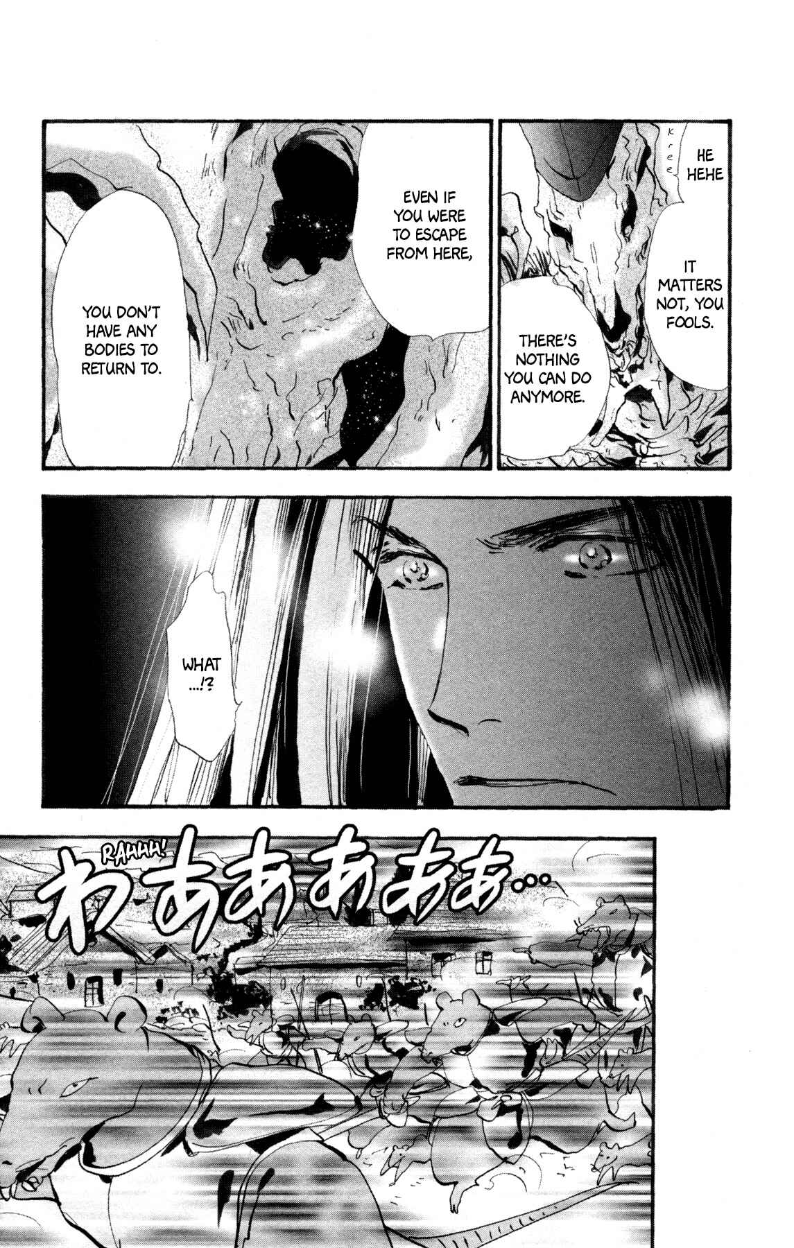 Neko Mix Genkitan Toraji Chapter 29 - Page 26