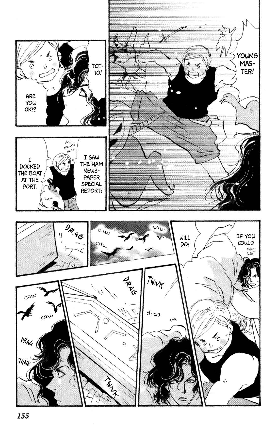 Neko Mix Genkitan Toraji Chapter 29 - Page 30