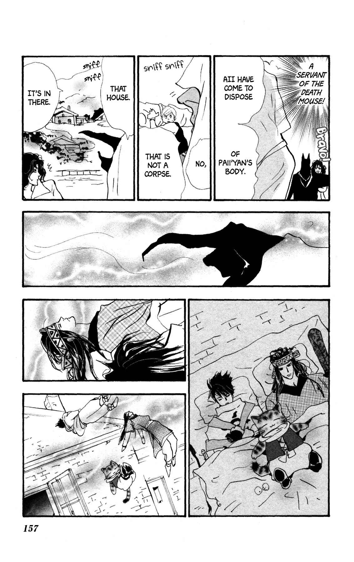 Neko Mix Genkitan Toraji Chapter 29 - Page 32
