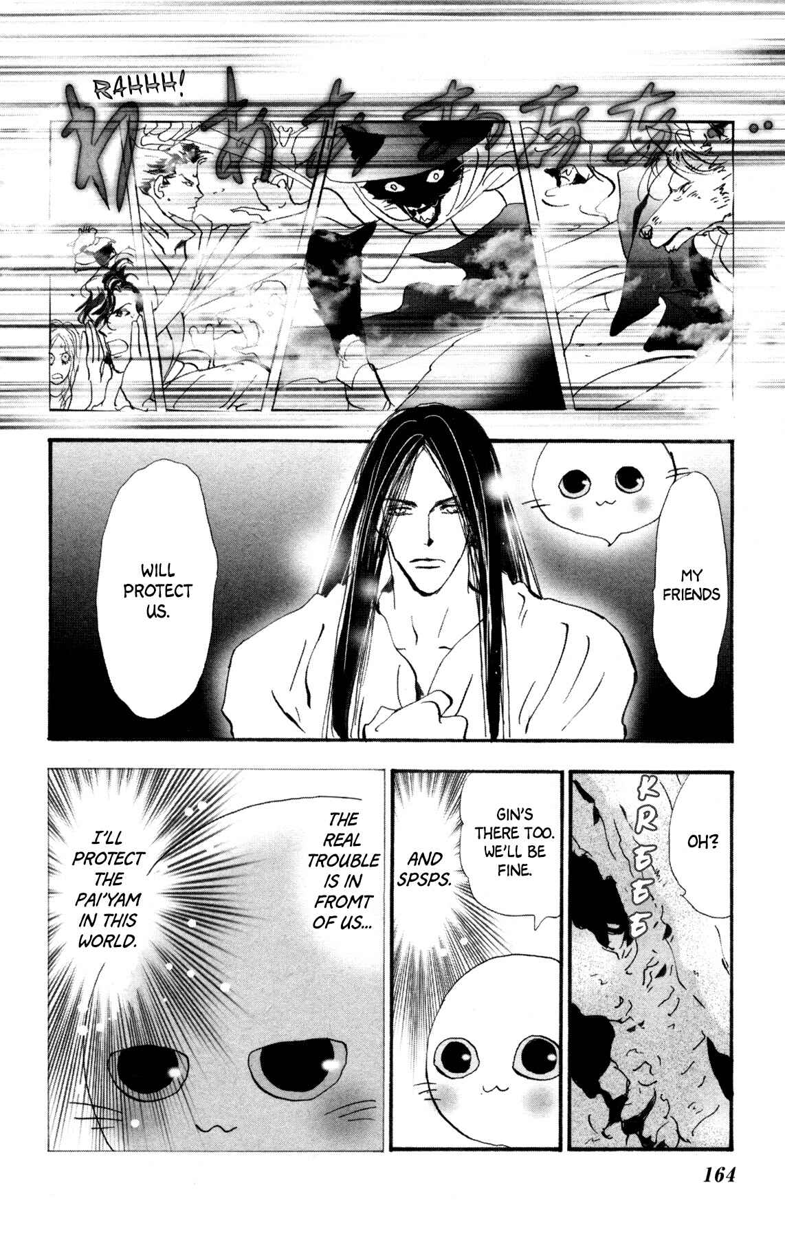 Neko Mix Genkitan Toraji Chapter 29 - Page 39