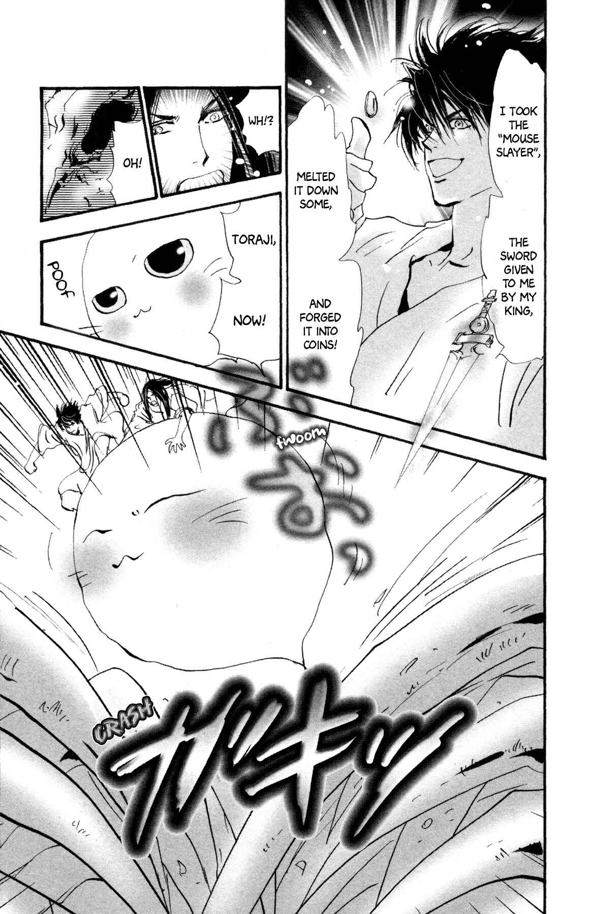 Neko Mix Genkitan Toraji Chapter 29 - Page 42