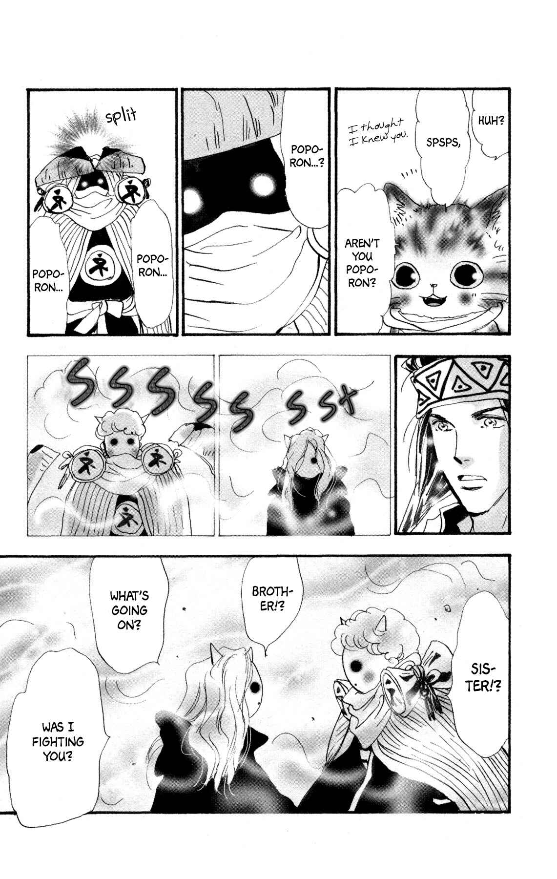 Neko Mix Genkitan Toraji Chapter 29 - Page 53