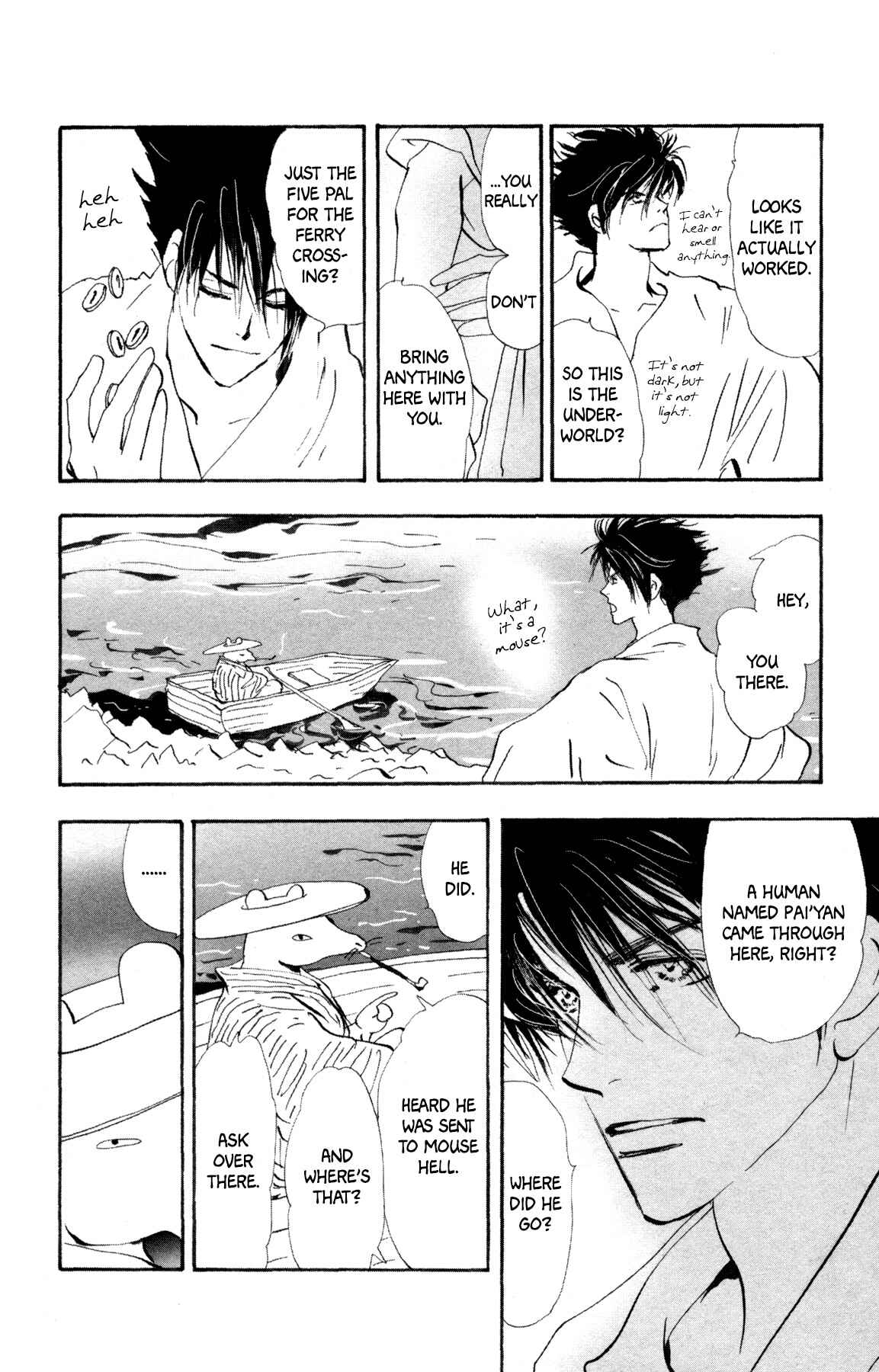 Neko Mix Genkitan Toraji Chapter 29 - Page 9