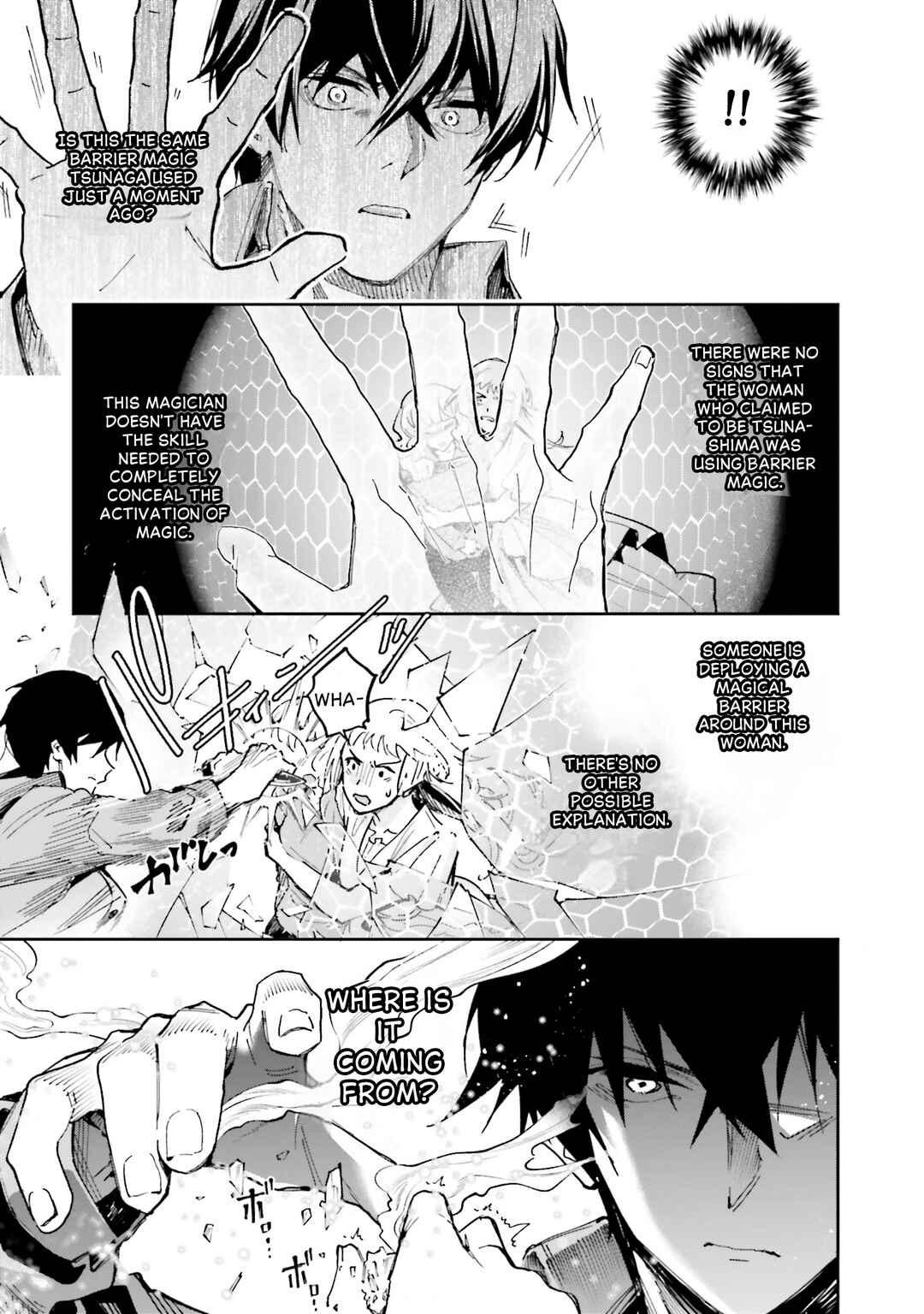 Mahouka Koukou no Rettousei: Douran no Joshou-hen Chapter 27 - Page 24