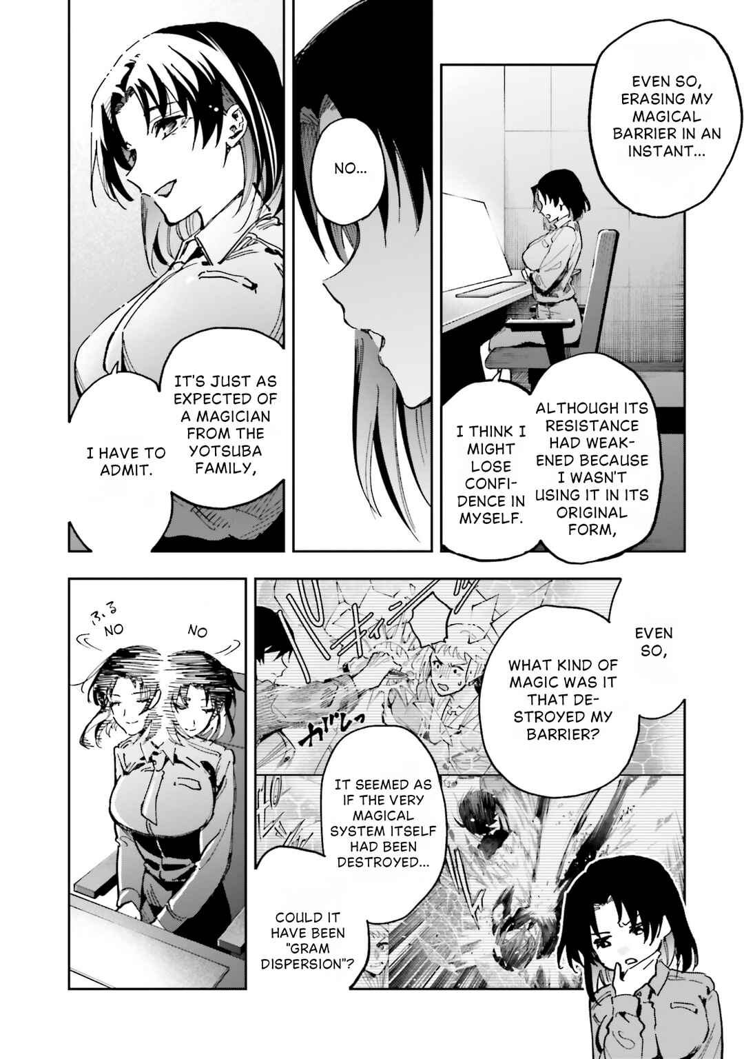 Mahouka Koukou no Rettousei: Douran no Joshou-hen Chapter 27 - Page 30