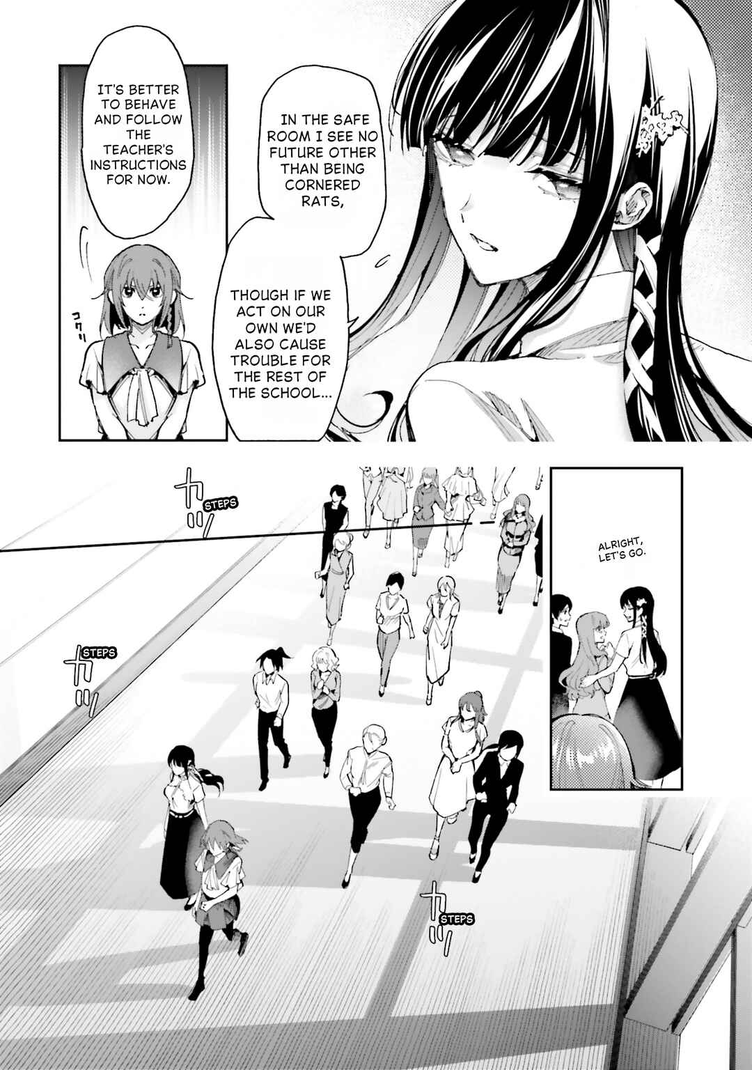 Mahouka Koukou no Rettousei: Douran no Joshou-hen Chapter 27 - Page 4