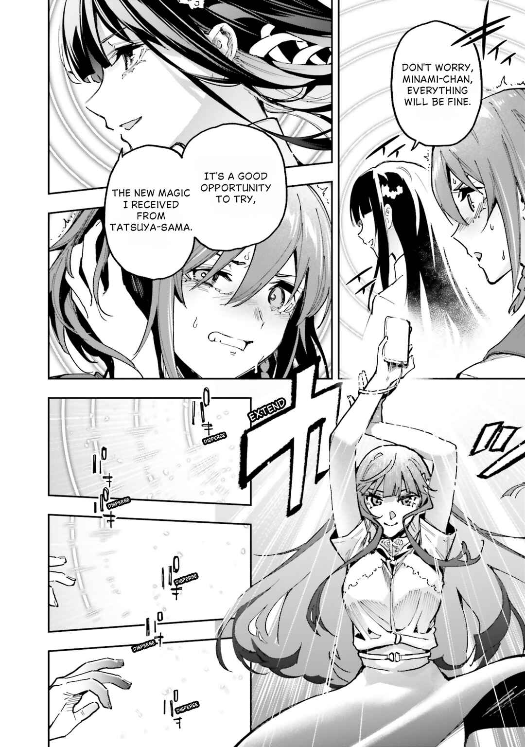 Mahouka Koukou no Rettousei: Douran no Joshou-hen Chapter 27 - Page 9