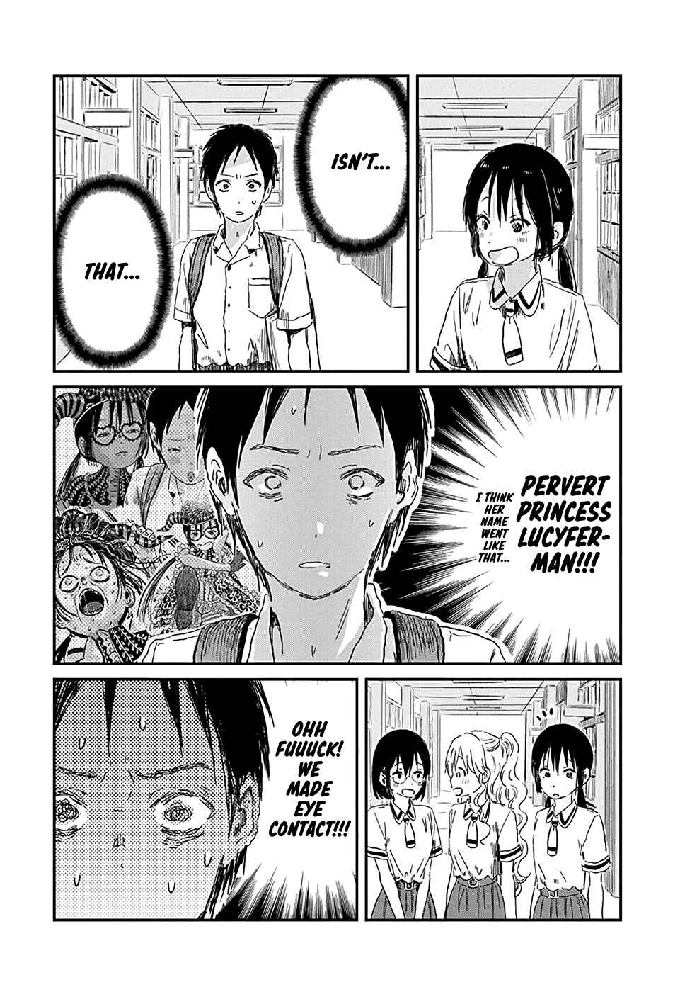 Asobi Asobase Chapter 74 - Page 7