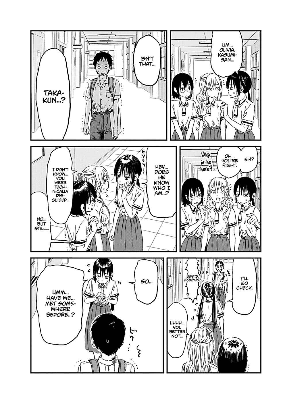 Asobi Asobase Chapter 74 - Page 8