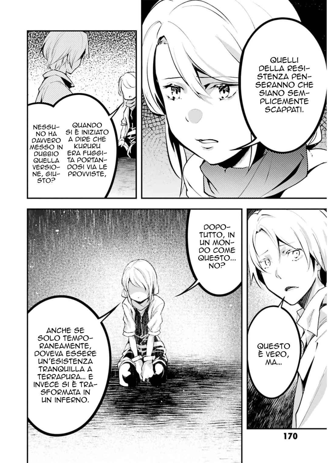 LV999 no Murabito Chapter 69 - Page 11
