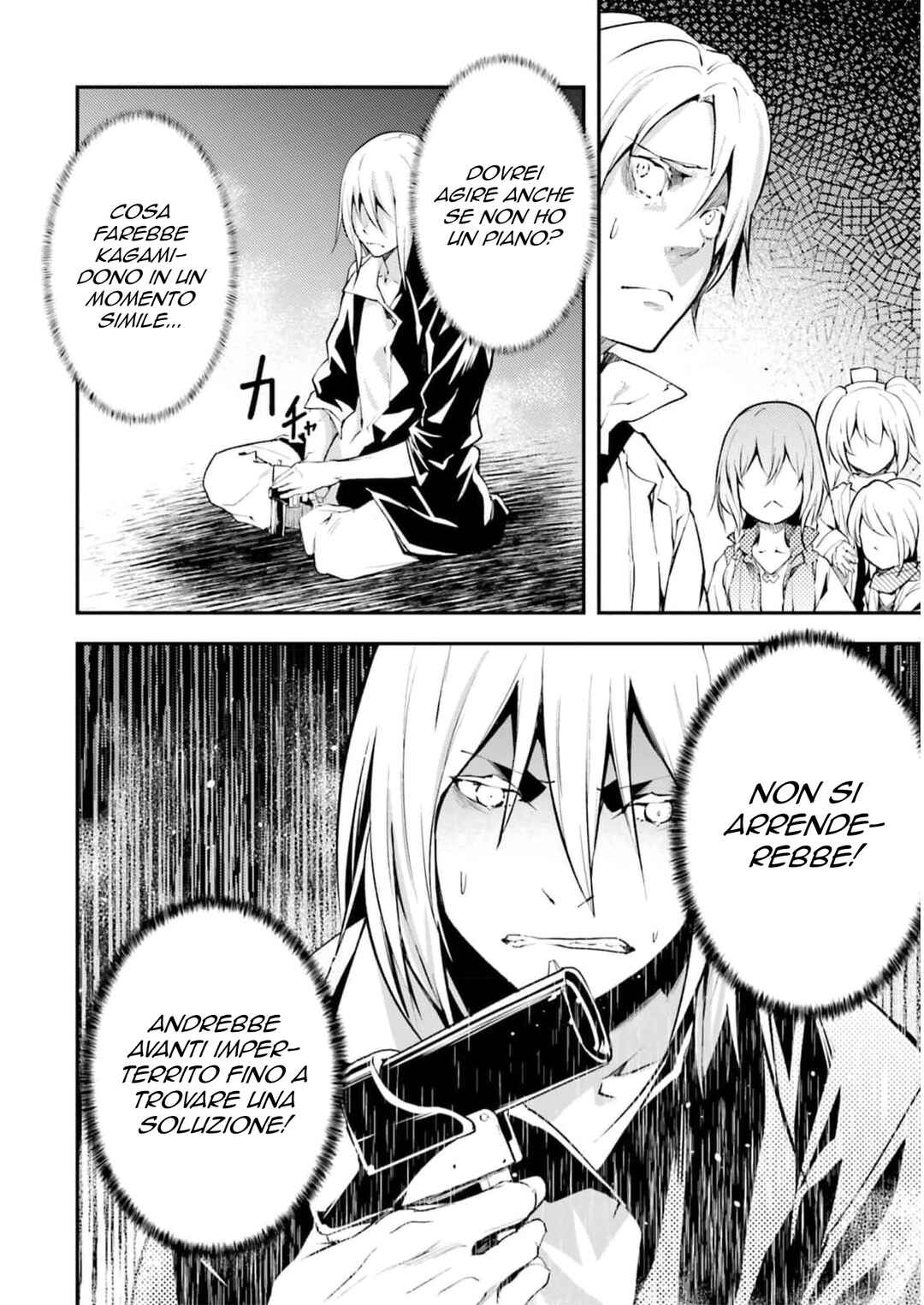 LV999 no Murabito Chapter 69 - Page 13