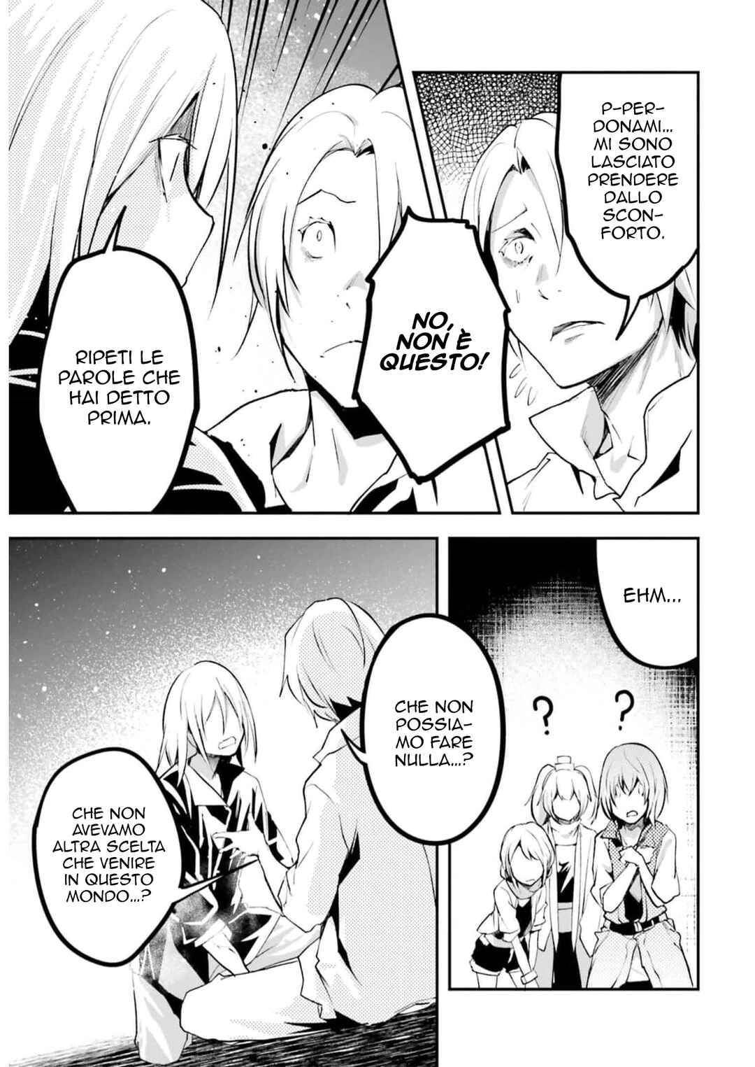 LV999 no Murabito Chapter 69 - Page 16