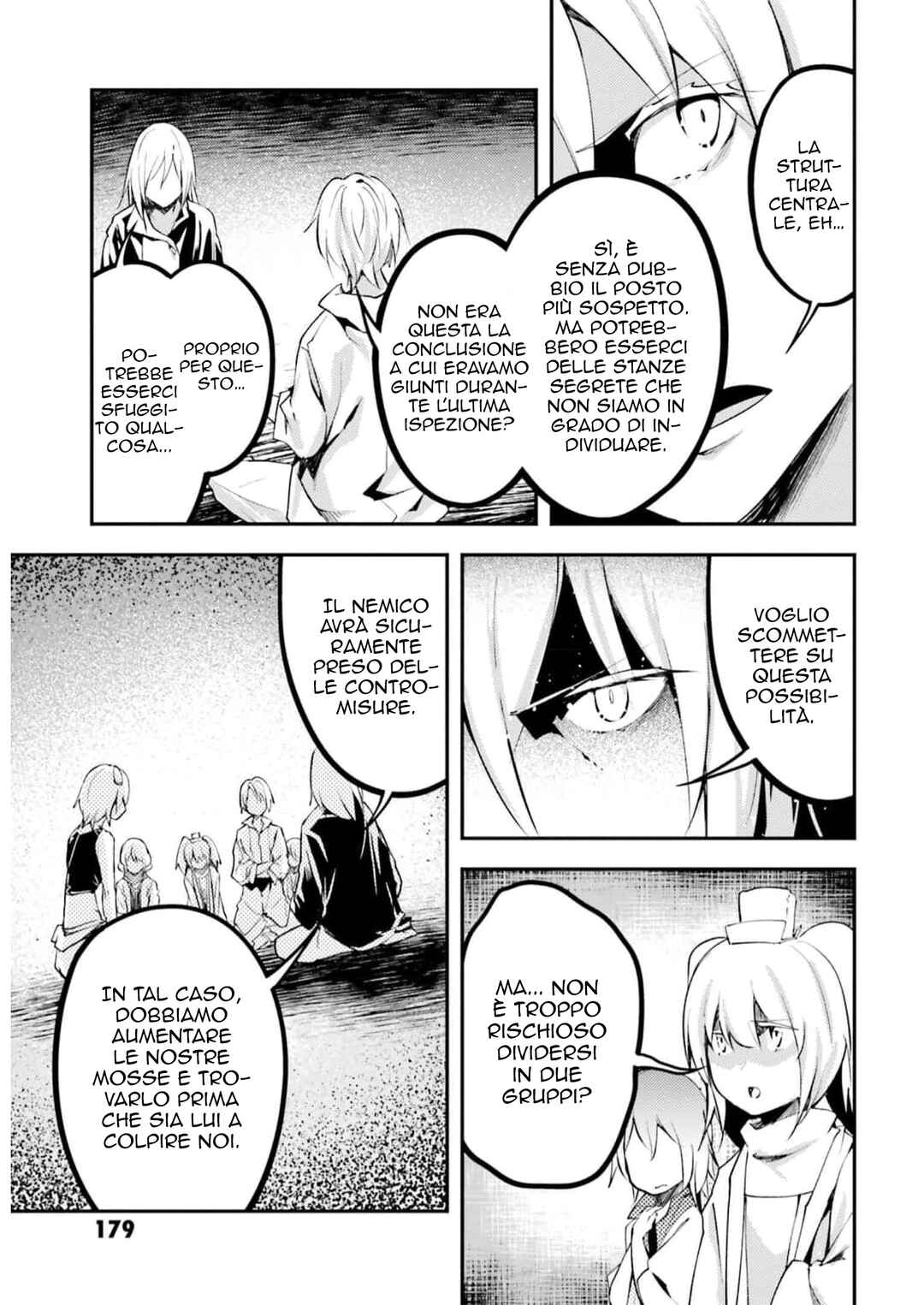 LV999 no Murabito Chapter 69 - Page 20