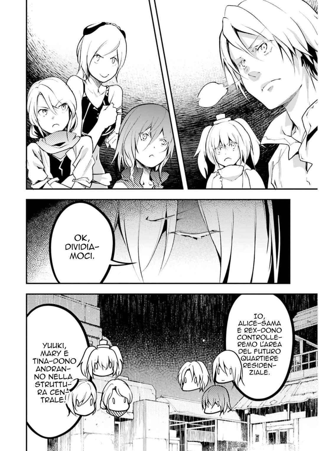 LV999 no Murabito Chapter 69 - Page 21
