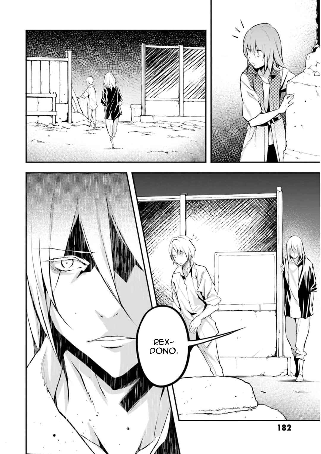LV999 no Murabito Chapter 69 - Page 23