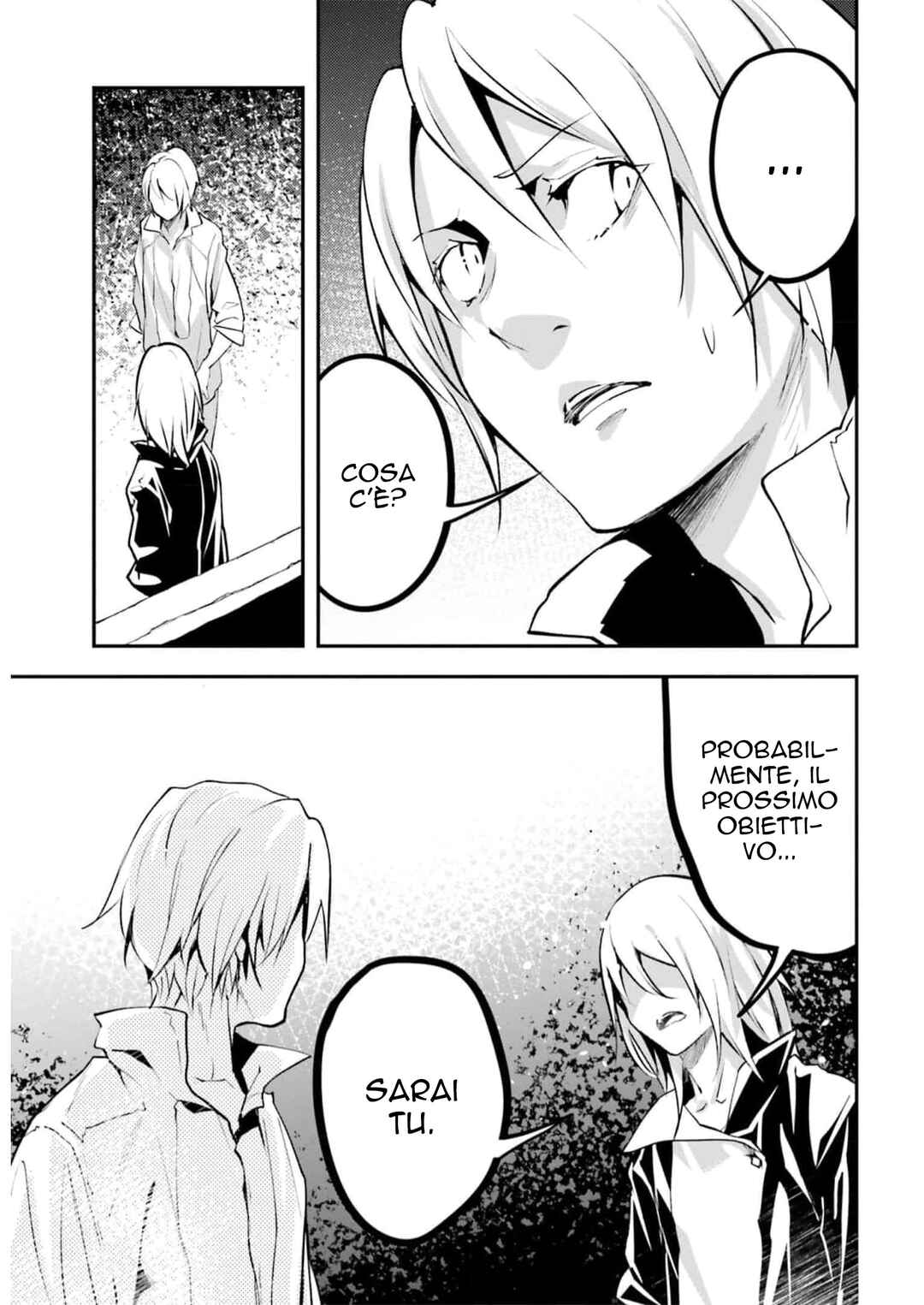 LV999 no Murabito Chapter 69 - Page 24
