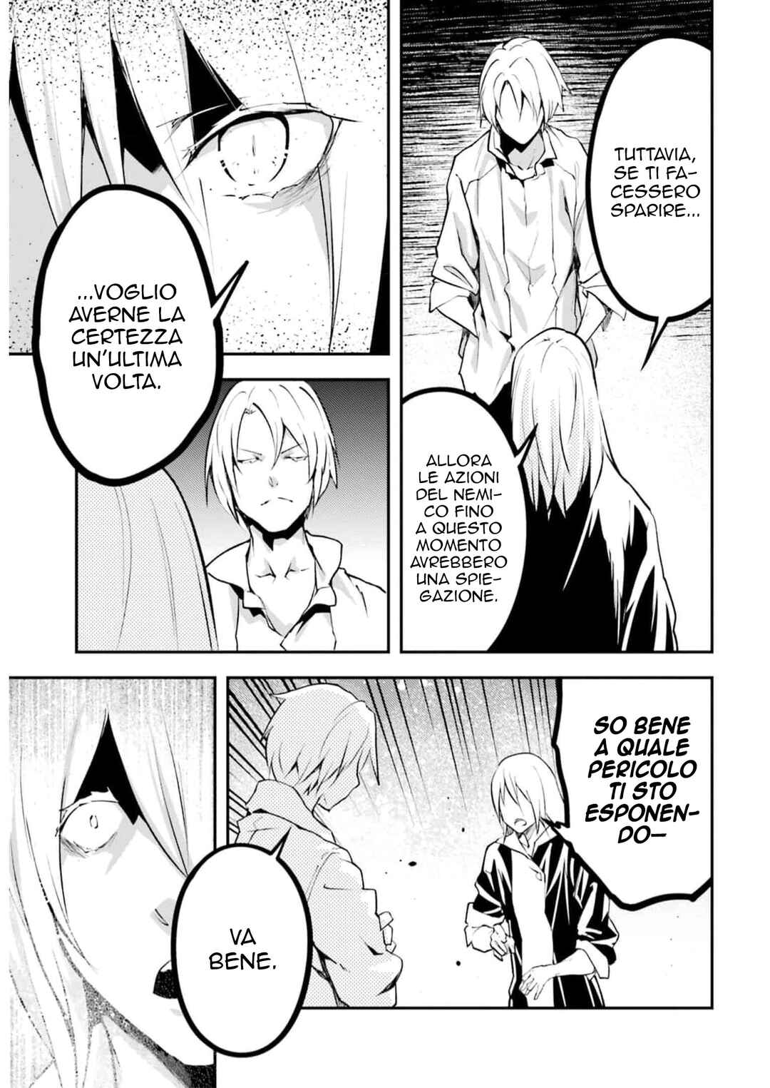 LV999 no Murabito Chapter 69 - Page 26