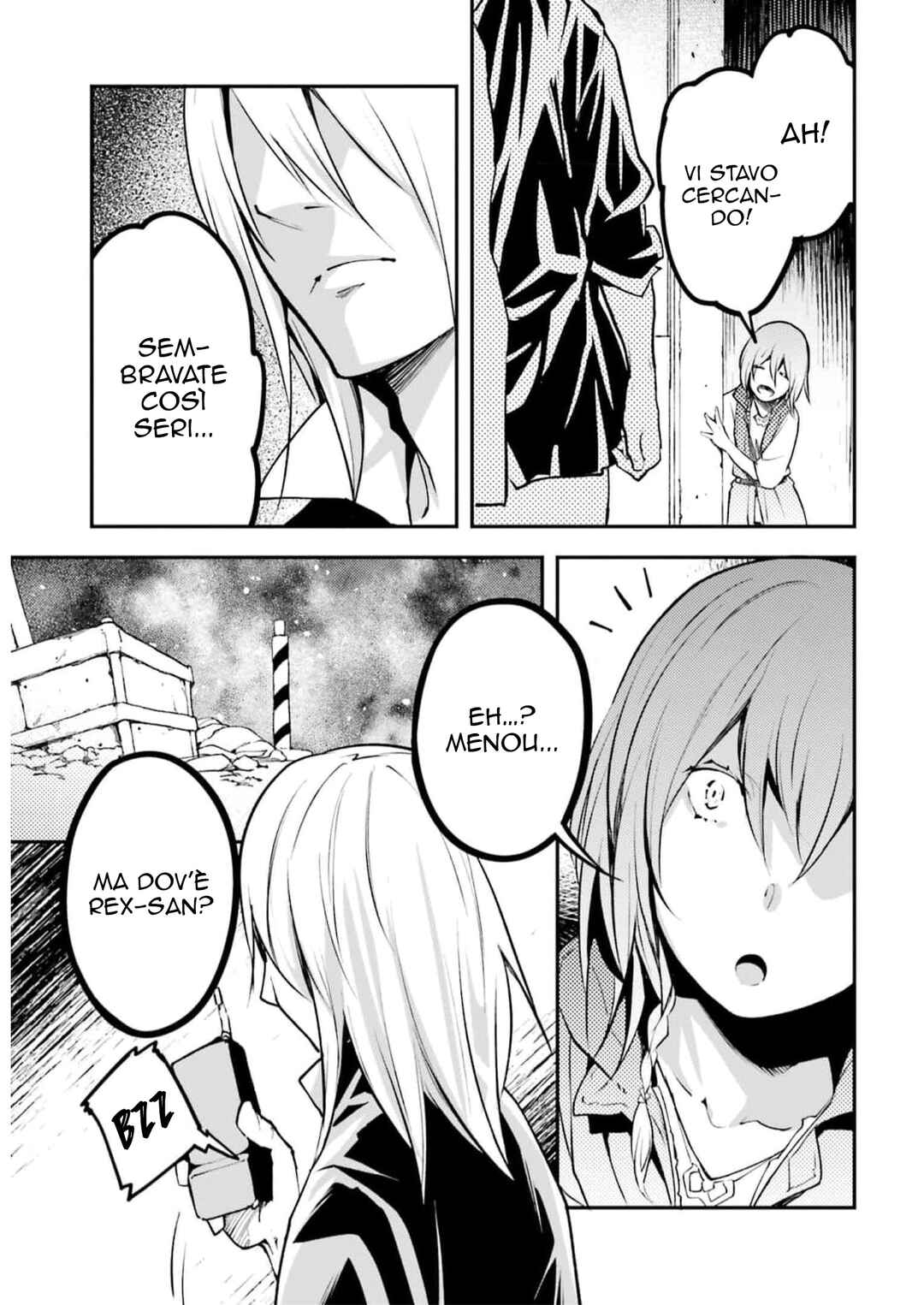 LV999 no Murabito Chapter 69 - Page 30
