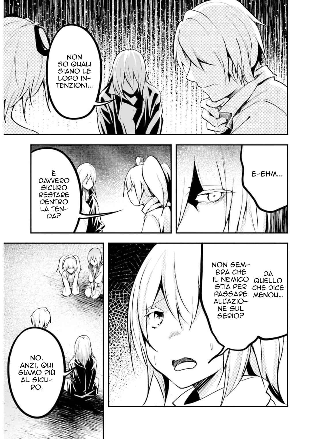 LV999 no Murabito Chapter 69 - Page 8